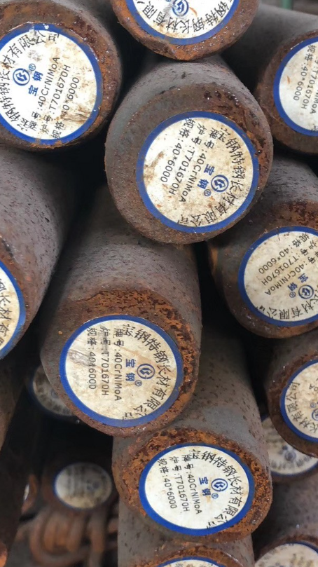 米脂40CrNiMoA合金结构钢