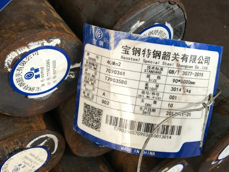 米脂40Mn2合金结构钢
