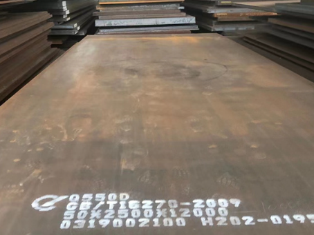 米脂Q550高强钢板