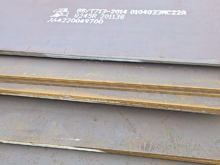 米脂容器板-Q245R