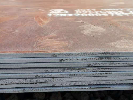 米脂09CrCuSb耐酸钢板